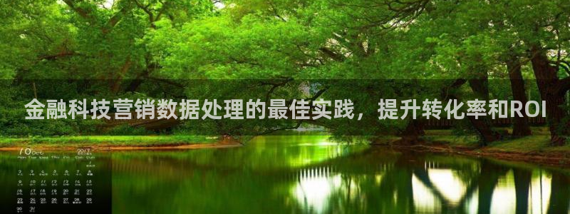 金年会官方入口首页网站下载