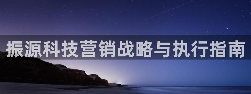 金年会体育论坛