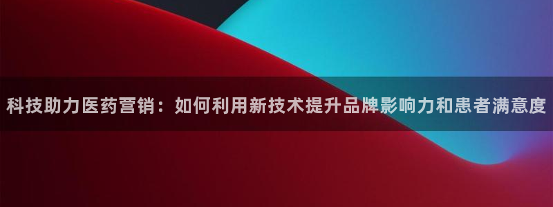 金年会金字招牌至上用了多少钱?