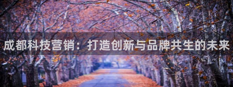 jinnianhui金年会195