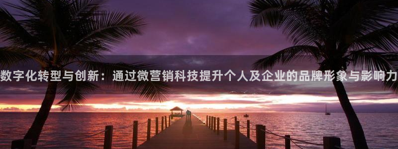 金年会网址导航下载