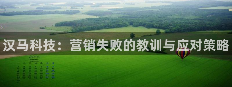 金年会体育买球app下载安卓