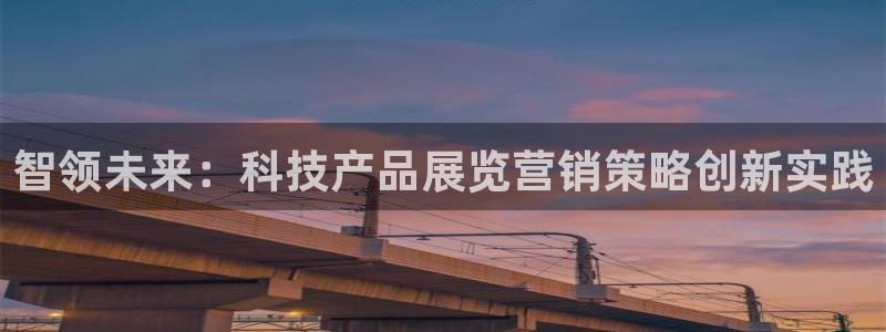 金年会app官网下载