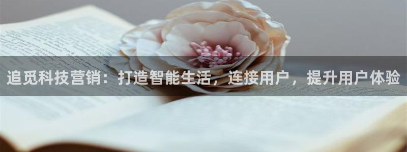 金年会官网登入