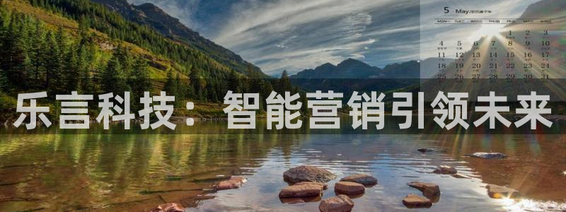 金年会体育网app下载