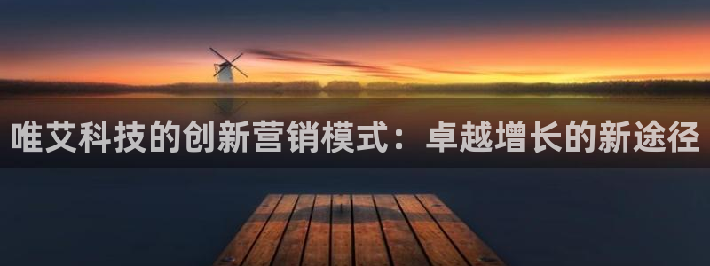 金年会体育合法吗
