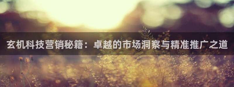 金年会体育平台是真的吗知乎