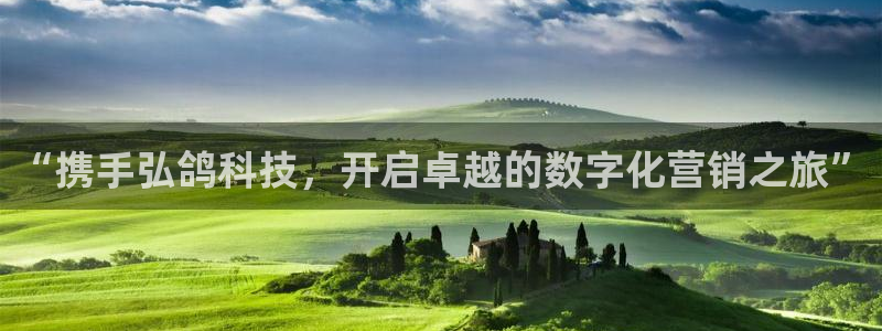 金年会信誉至上 | 金字招牌