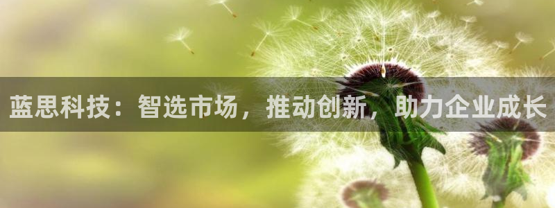 金年会-金字招牌信誉至上