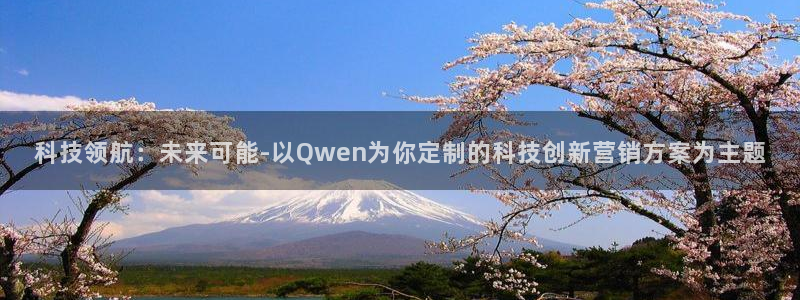 金年会是什么平台会不会提不了现