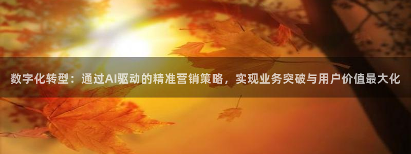 金年会赌博软件