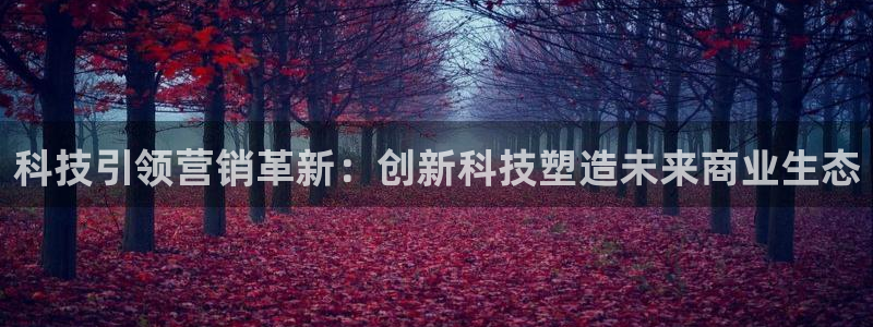 金年会官方app下载安卓