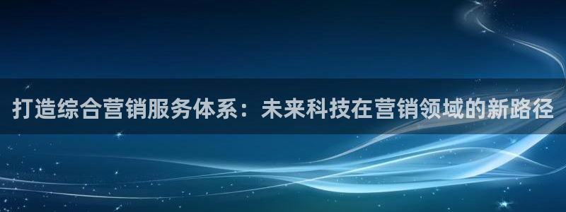 金年会官方在线入口网址是多少