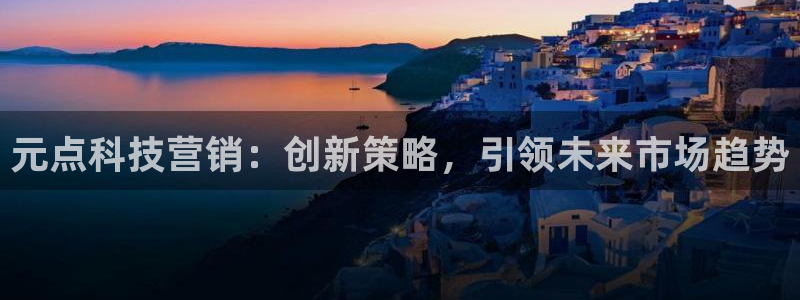 金年会pM捕鱼