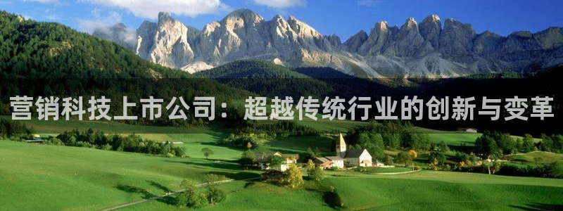 金年会ios版下载安装