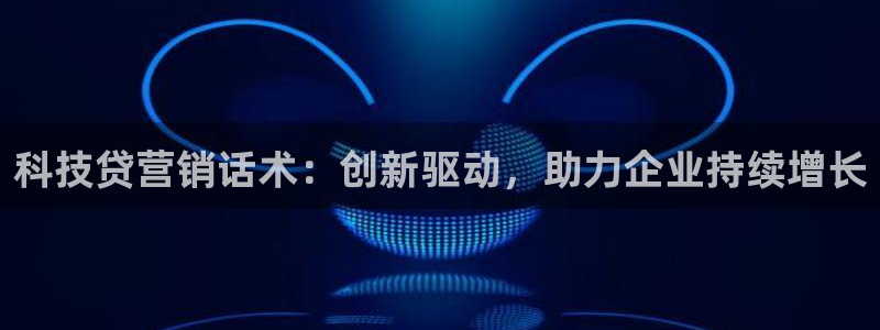 金年会金字招牌诚信经营