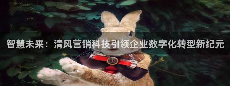 金年会官方