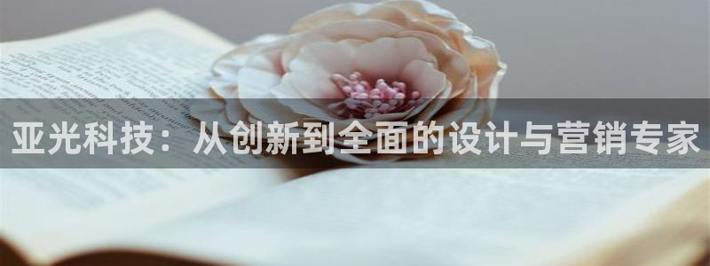 金年会体育app下载官网安卓手机