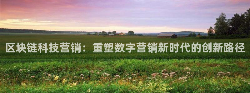 金年会电子游戏app官方入口网站