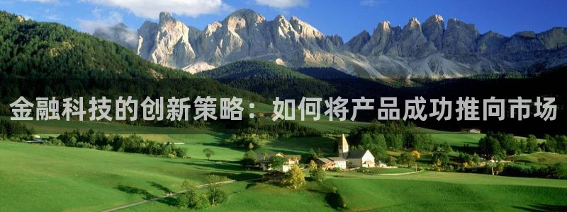 金年会ios下载