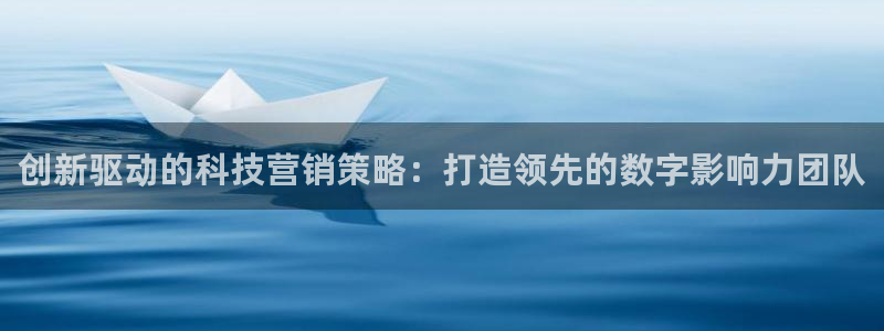 金年会体育是黑台子吗