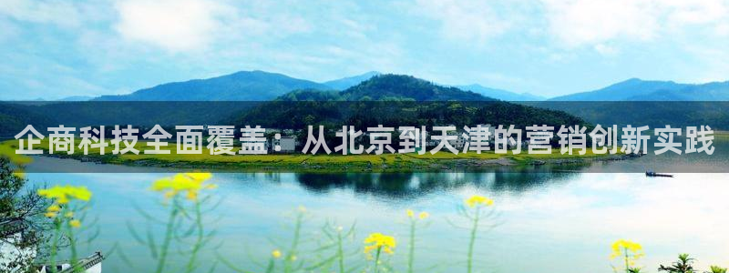 金年会网站拒绝出款怎么办?
