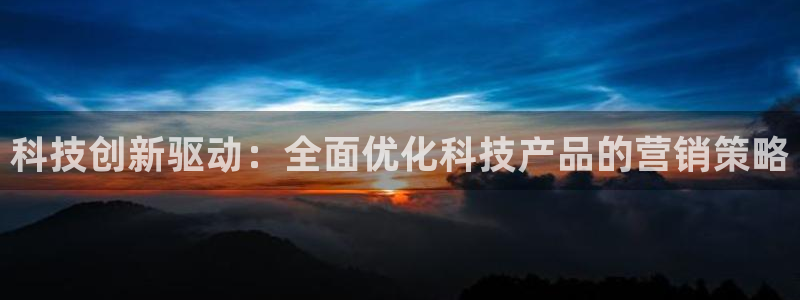 金年会手机网页版