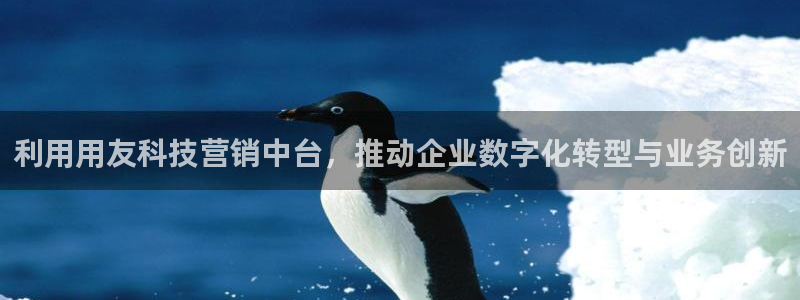 金年会下载哪个买球赛
