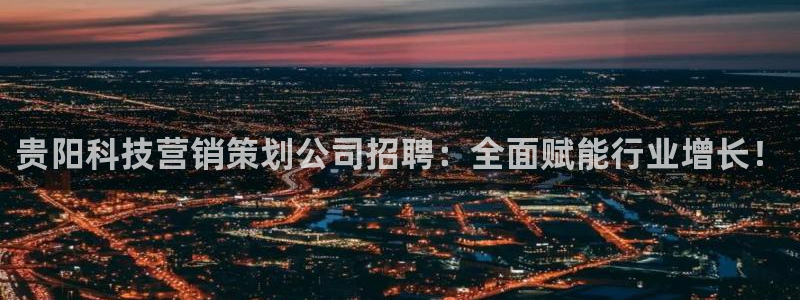 金年会体育手机app下载官网最新版