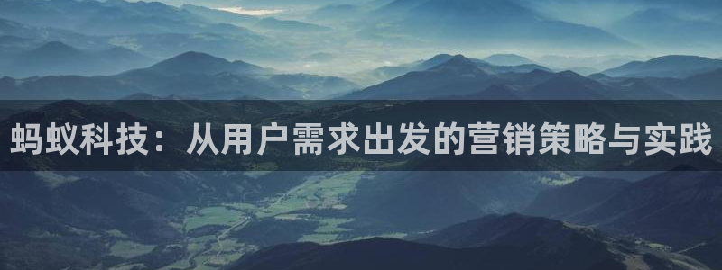 金年会金字招牌是什么意思