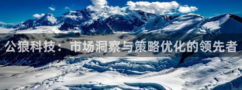 金年会网站拒绝出款怎么办理