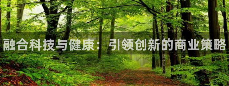 金年会官方进入2023