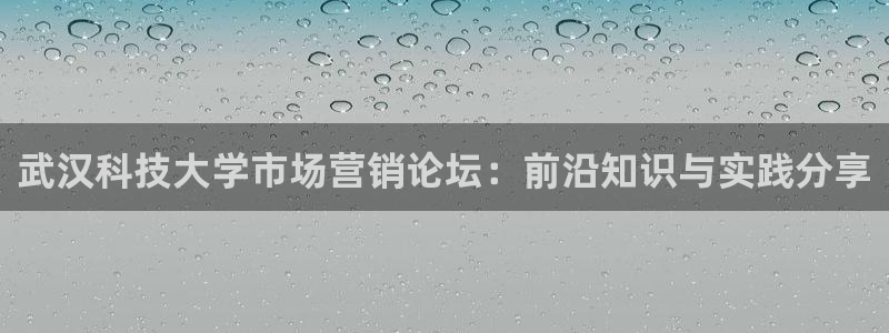 金年会App官方下载
