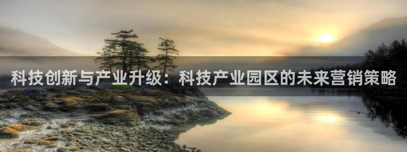 金年会信誉至上金字招牌
