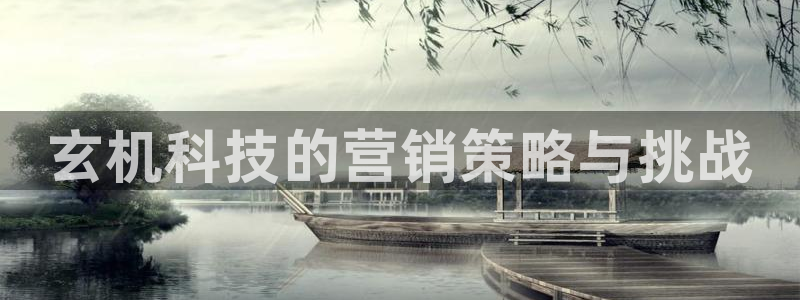 金年会官方app下载安装