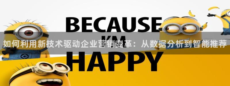 金年会体育苹果下载app