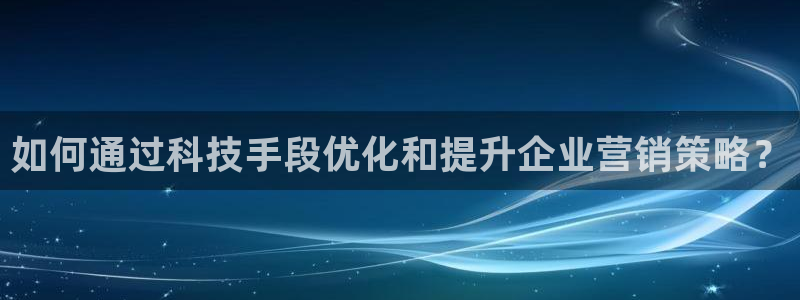 金年会体育app官网入口网址