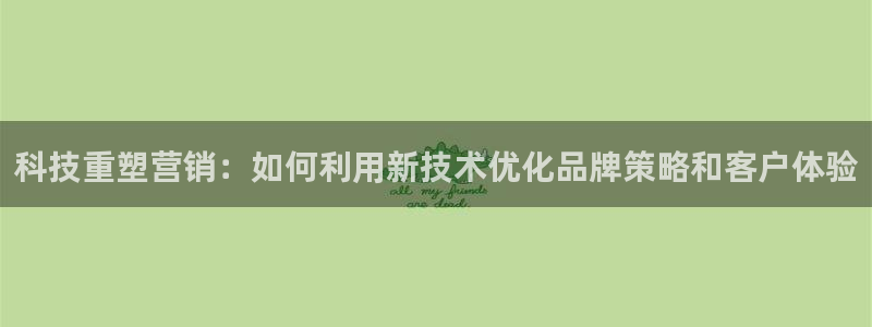 金年会体育官方app下载安装