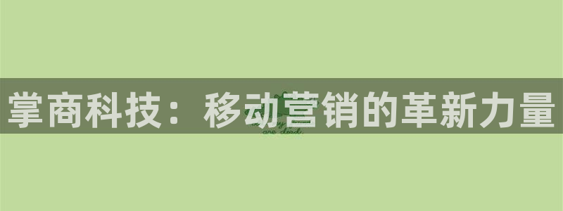 金年会今年会官方在线登录