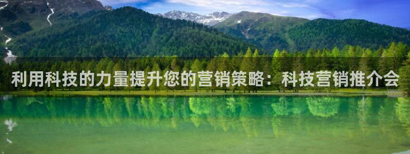 金年会体育平台注册