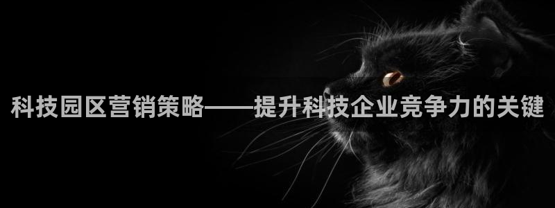 金年会app下载官网登录