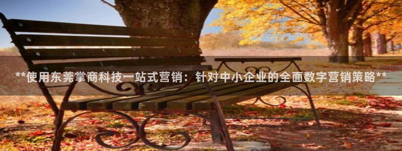 金年会官方在线登录