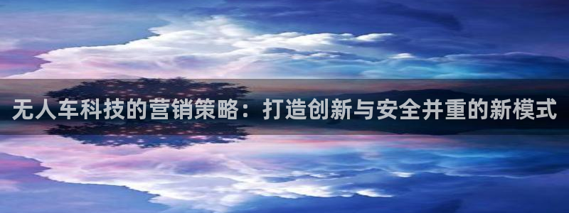 金年会官方在线登录网址是什么呢