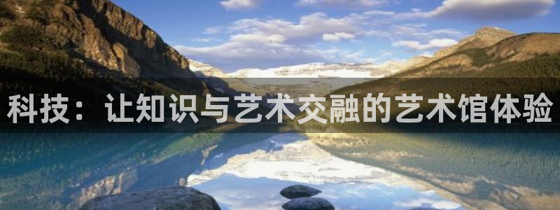 金年会官方网站登录