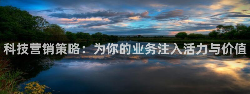 金年会app下载官网登录入口