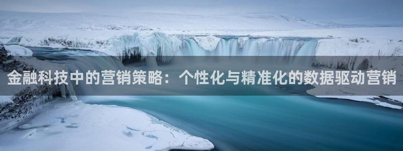 金年会登录网址