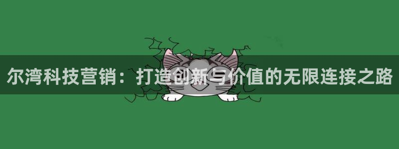 金年会vip网页版在线登录入口下载