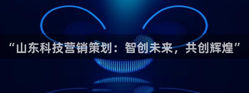 金年会体育官网登录入口网址