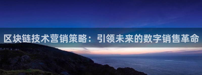 金年会官方在线登录网址是多少号