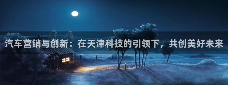 金年会体育官网登录入口网址